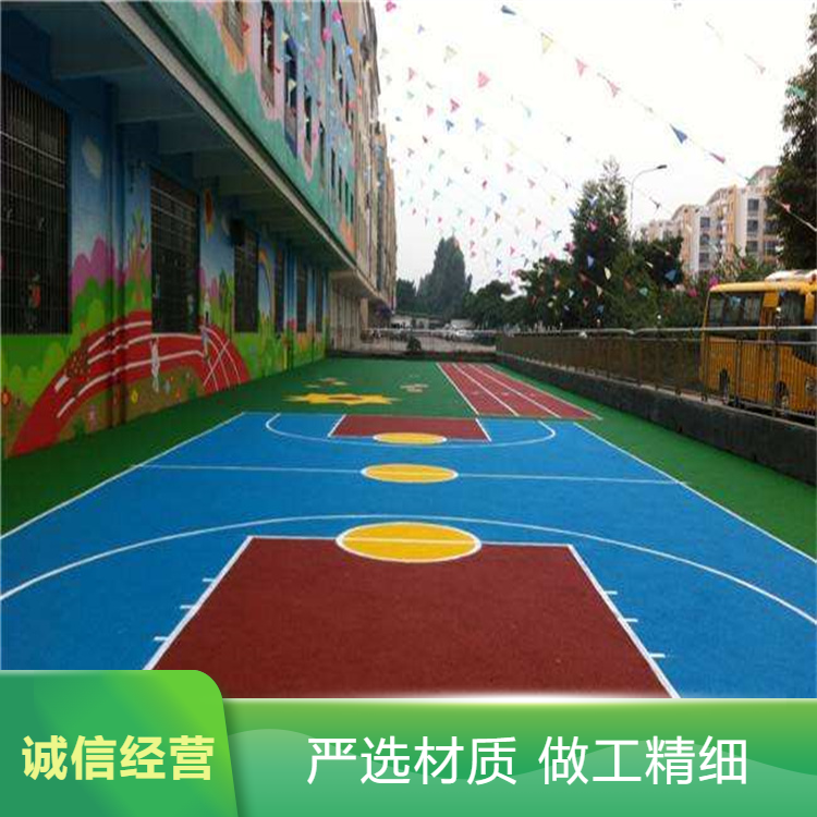 安顺市硅PU橡胶跑道 - 排名